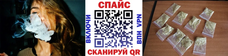 хочу наркоту  Ермолино  Бутират BDO 