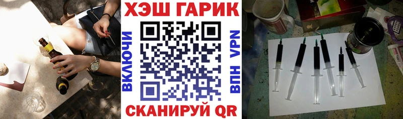 Гашиш 40% ТГК  даркнет сайт  Ермолино 