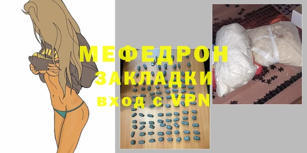 кокаин VHQ Ветлуга