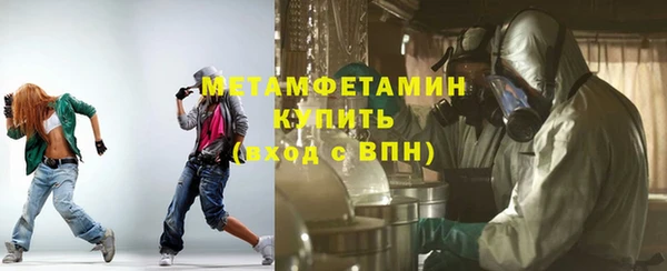 кокаин премиум Весьегонск
