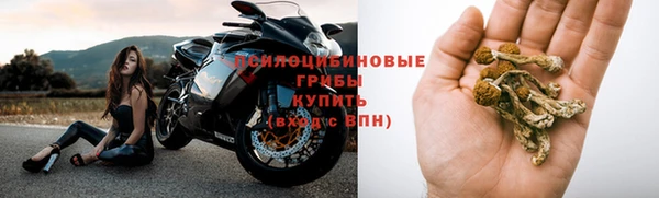 каннабис Покров