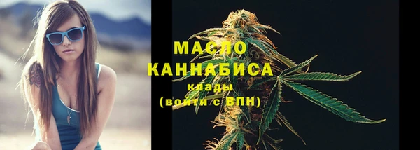 гидропоника Видное