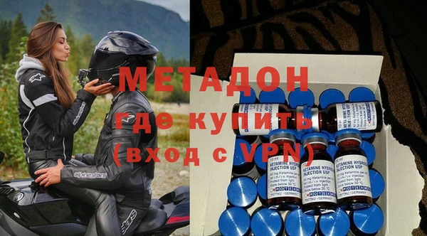 каннабис Покров