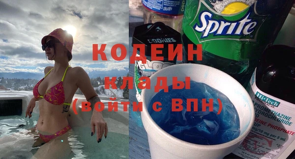 каннабис Покров