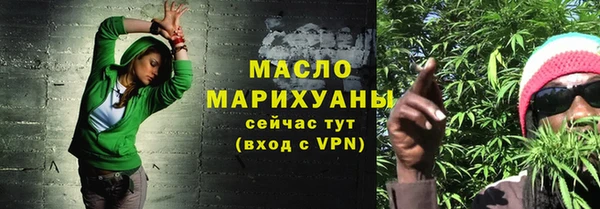 хмурый Абаза