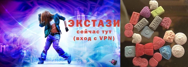 apvp Покровск