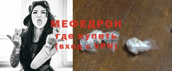 дистиллят марихуана Покачи