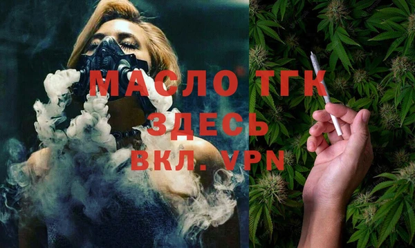 apvp Покровск